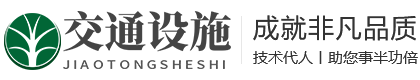 湖北省荆州市石首市苏鼓厨房设施股份有限公司,濮阳湖北省荆州市石首市苏鼓厨房设施股份有限公司